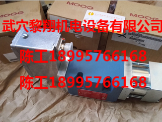 G761-3002B現(xiàn)貨MOOG庫存甩賣清倉
