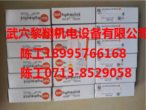 CBCH-LCN爆款大量現(xiàn)貨