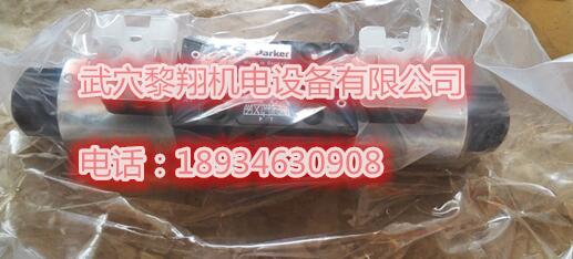 T6D-038-2R00-C1庫(kù)存液壓泵