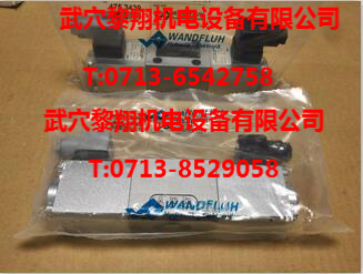 長期現(xiàn)貨AM22061a-G24萬福樂