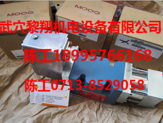 G761-3003B現(xiàn)貨MOOG伺服閥