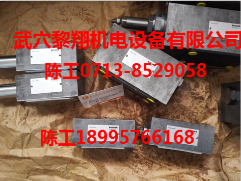 SREA-AB-4-10-2特價布赫止回閥