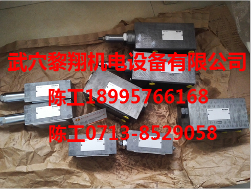 bucher 布赫 SRDB-ABZ-16-1