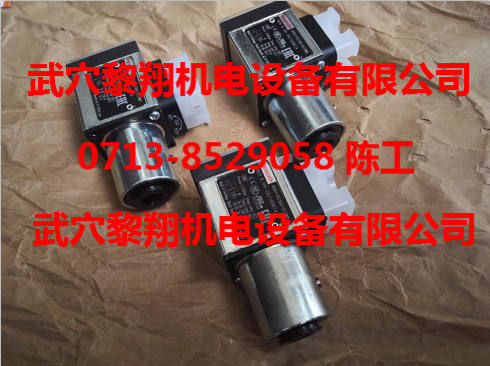 原裝布赫閥SWUVPZ-1NCO-T-ED-10 24V DC