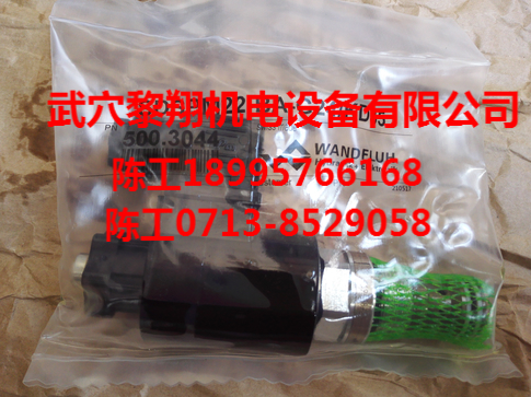 SDSPM33-BA-R230/MD35萬福樂錐形閥