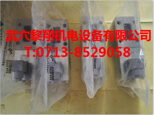AS22061A-R230現(xiàn)貨萬(wàn)福樂(lè)電磁閥