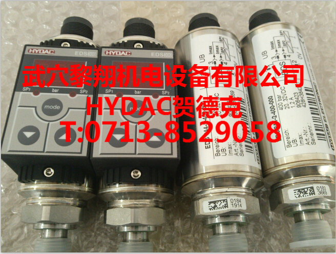 EDS344-2-016-000賀德克大量現(xiàn)貨