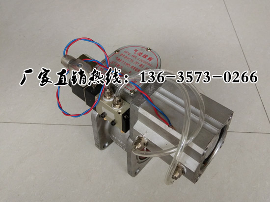 灑水車氣動(dòng)球閥廠家熱線包郵價(jià)
