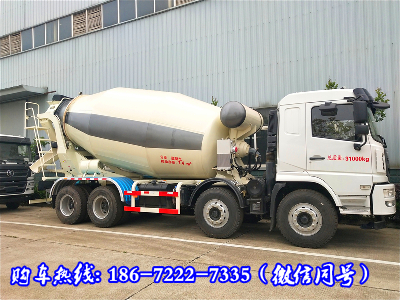 鄭州紅巖14方攪拌車報(bào)價(jià)