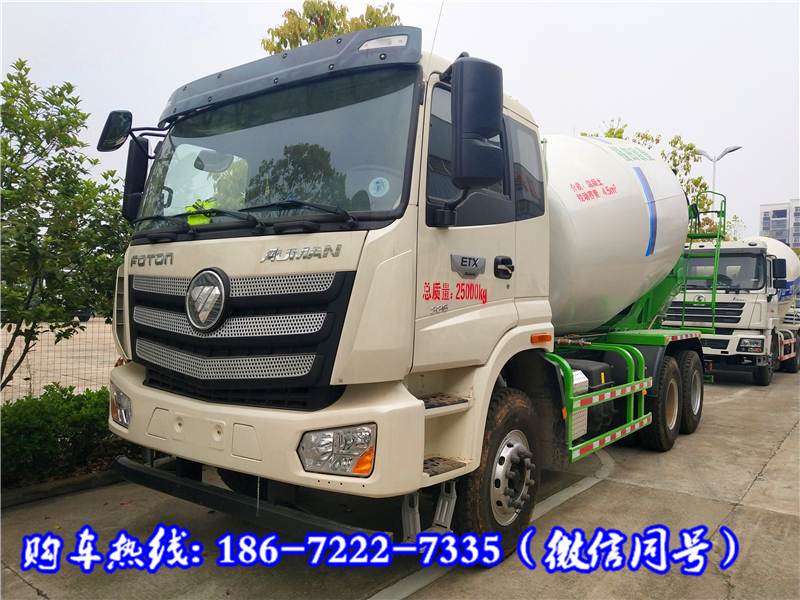鹽城紅巖14方攪拌車什么價(jià)格