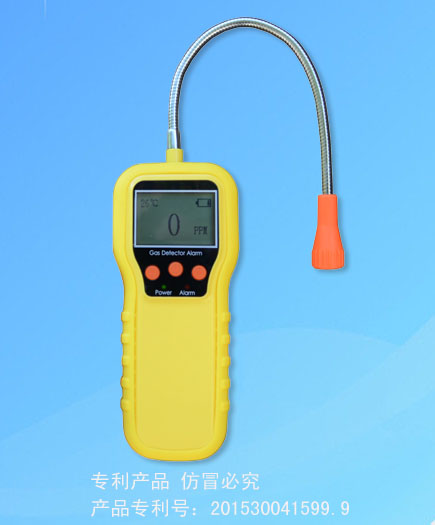 便攜式瓦斯檢測(cè)報(bào)警儀詳細(xì)介紹開機(jī)即用充電式氣體報(bào)警器新聞