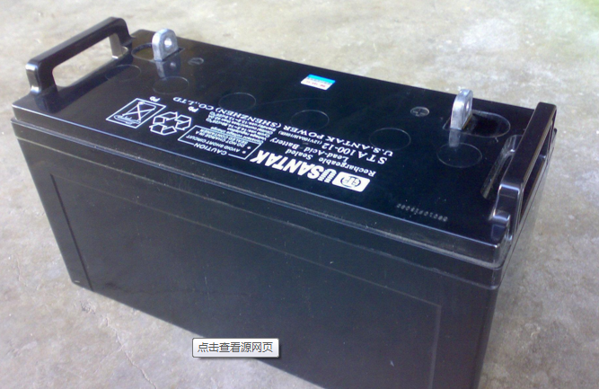 安慶市 山特蓄電池 廠家辦事處