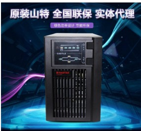 唐山市 山特蓄電池 廠家辦事處