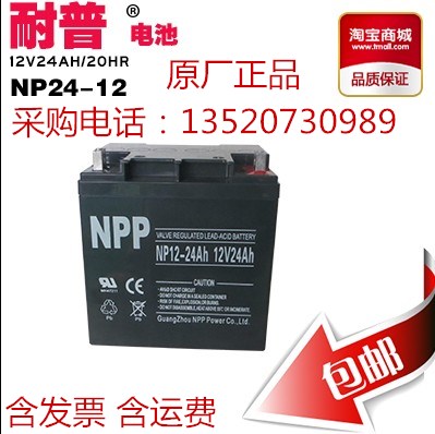 鑰愭櫘钃勯浕姹燦P12-24鍙冩暩(sh霉)鍫�(b脿o)鍍�