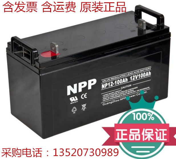 鑰愭櫘钃勯浕姹燦P12-150鍙冩暩鍫卞児