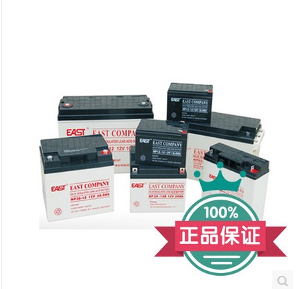 易事特蓄電池NP120-12參數(shù)報(bào)價(jià)