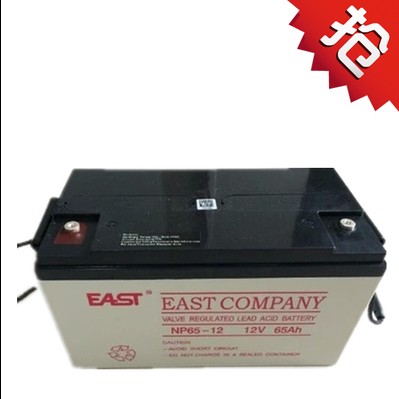 易事特蓄電池12V65AH規(guī)格報(bào)價(jià)及參數(shù)