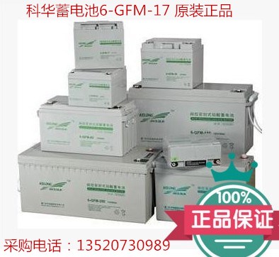 绉戣彲钃勯浕姹�6-GFM-17瑕�(gu墨)鏍煎牨鍍瑰強鍙冩暩(sh霉)
