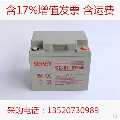 山特蓄電池12V38AH通信基塔UPS設(shè)備報(bào)價(jià)