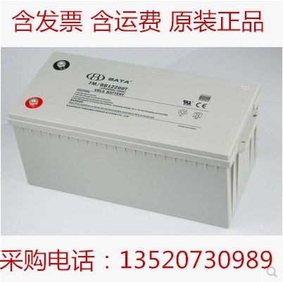 新疆市鴻貝蓄電池12V200AH(12-200ah)廠家尺寸重量報(bào)價(jià)