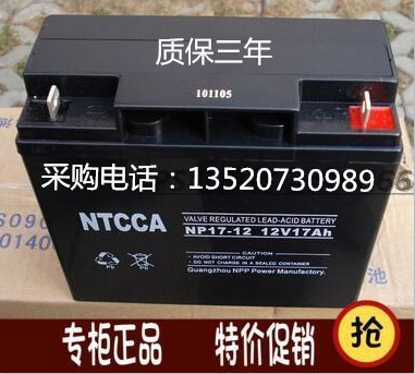 西力蓄電池12V18AH 蓄電池SH18-12