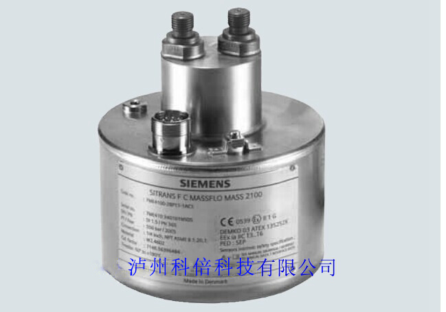 西門子電磁流量計(jì)  7ME4100-1EA50-1CA1