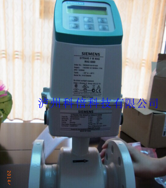西門子電磁流量計  7ME6580-3FC14-2AA1