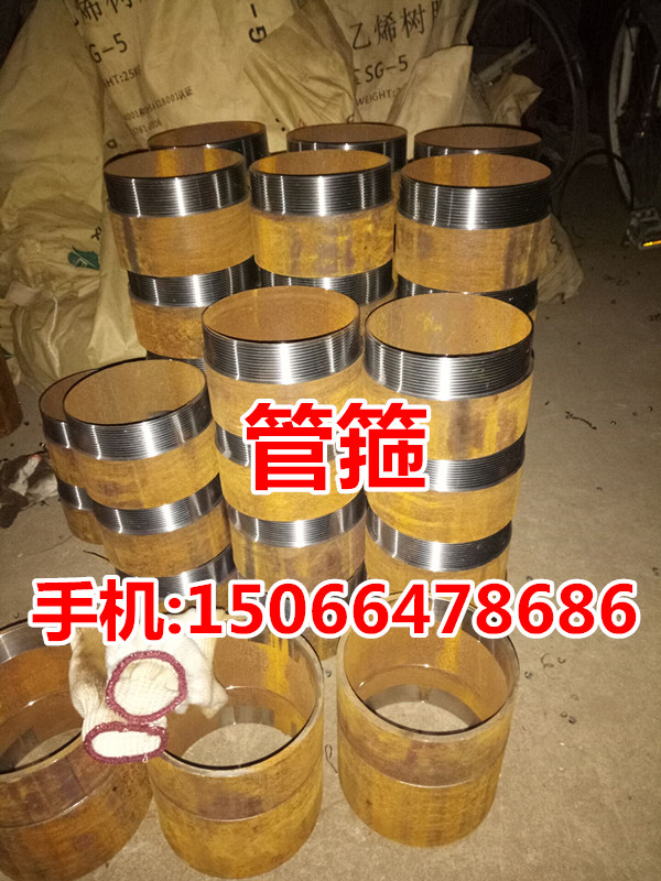礦井專用絲扣套管設(shè)計介紹技術(shù)商品