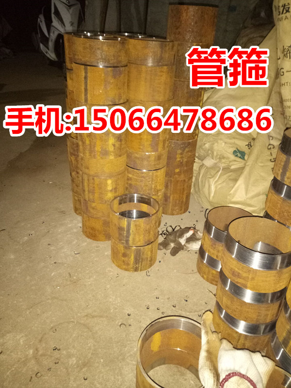 鏌旀€ч槻姘寸挡鎵ｅ绠￠枊妯￠牁鍏堣В璁€