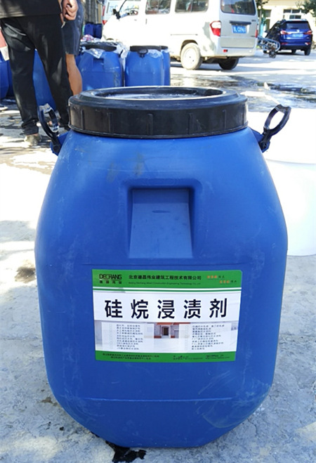 硅烷無色保護劑 混凝土保水材料