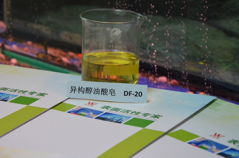 寤ｅ窞鐣鍗€(q奴)渚涙噳(y墨ng)瓒呰伈娉㈤櫎锠熷姂鐣版(g貌u)閱囨补閰哥殏DF-20
