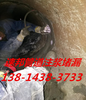 貴陽(yáng)小河區(qū)水下打撈公司-水下氣囊封堵管道