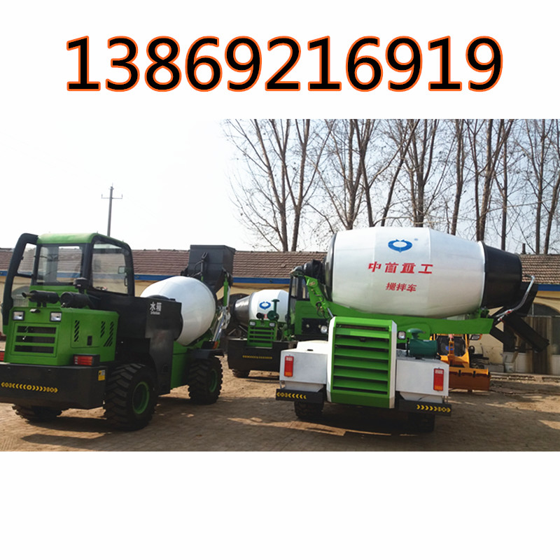 水泥攪拌罐車 供應(yīng)云南昭通 昆明價格cy