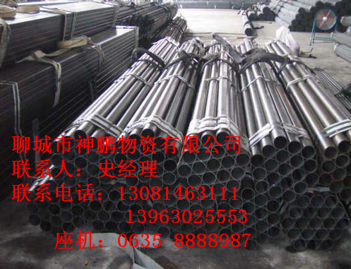 K55合金管推薦資訊