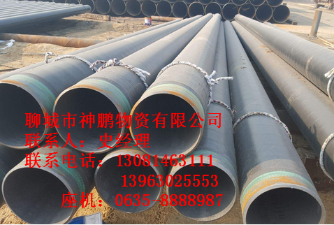 15crmoG合金管門市價(jià)