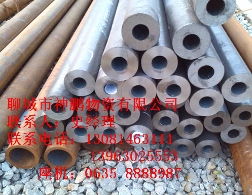 12cr1mov合金管怎樣