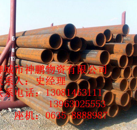 10crmo910合金管每周回顧