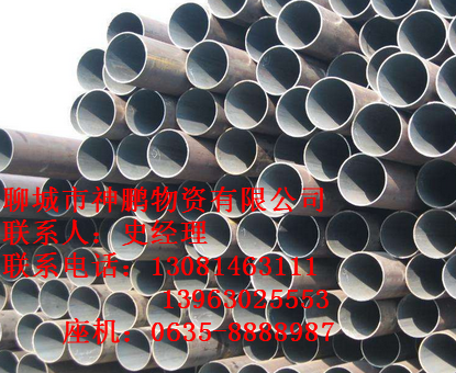 10crmo910合金管市場走向