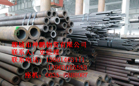 t91合金管出售