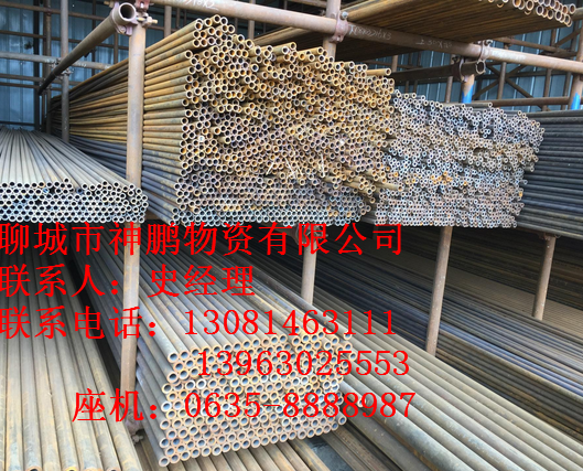 cr5mo合金管門市價