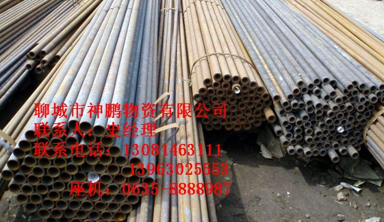10#合金管經(jīng)銷商