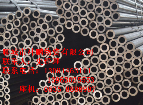 Gcr15合金管怎么樣