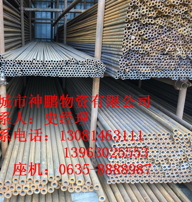J55無(wú)縫管哪家好