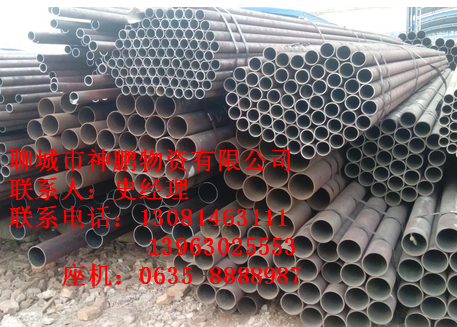 12cr1movG合金管月度評述