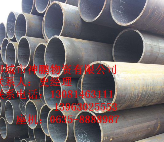 35crmo合金管怎么樣