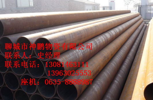 12cr1mov合金管多少錢
