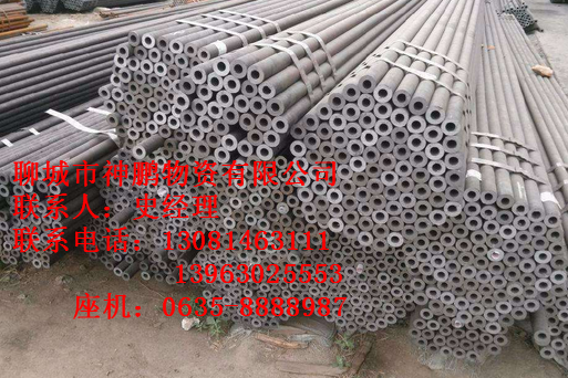 5MnV合金管一級(jí)代理
