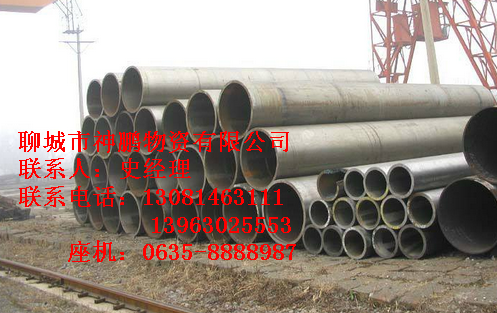 t91合金管公司