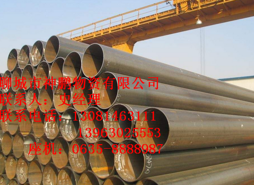 40cr合金管哪家買(mǎi)