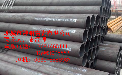 40cr合金管公司